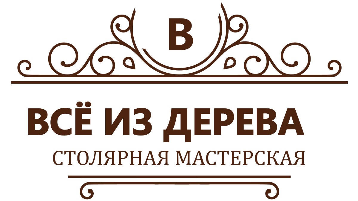 Лестницы на заказ в Симферополе - Изготовление лестницы под ключ в дом |  Заказать лестницу в г. Симферополь и в Республике Крым